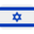 flag, Israel